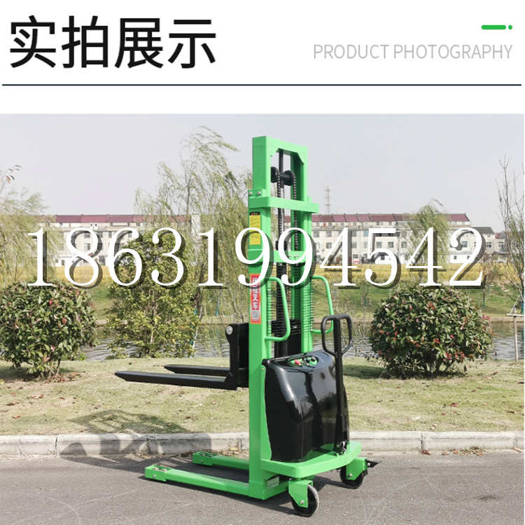 岭东区电动叉车堆高车液压铲车电瓶1吨2吨站驾步行式小型全自动叉车